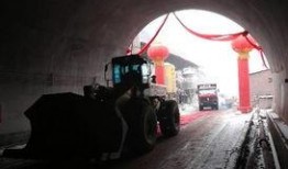 隧道11在线观看,揭秘神秘隧道，探寻未知世界